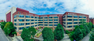 貴州大學資源與環境工程學院簡介